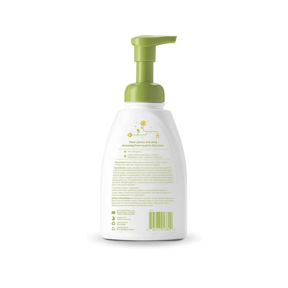 Babyganics Foaming Shampoo & Body Wash Pump bottle, Chamomile Verbena, 16‎ fl oz